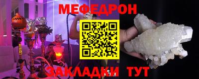 таблы Туймазы