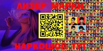 прущие крисы Тулун