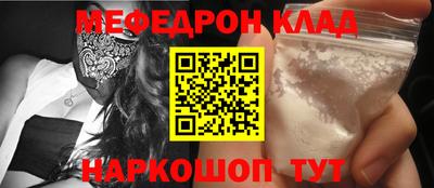 таблы Туймазы