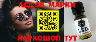 прущие крисы Тулун