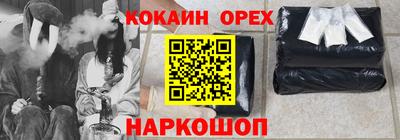 таблы Туймазы