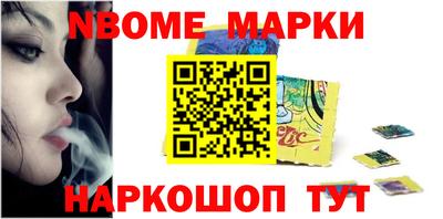 таблы Туймазы