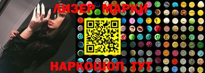 прущие крисы Тулун