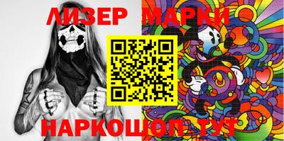 прущие крисы Тулун