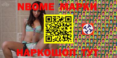 таблы Туймазы