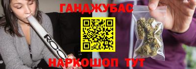 прущие крисы Тулун
