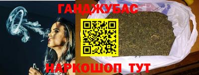 таблы Туймазы
