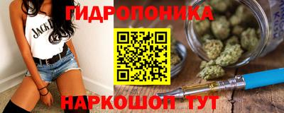 таблы Туймазы