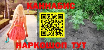 прущие крисы Тулун