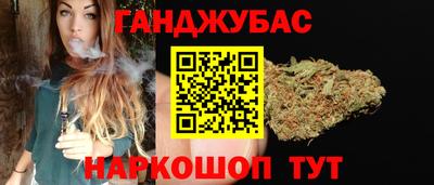 прущие крисы Тулун