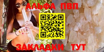 амф Тула