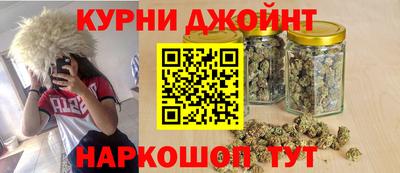 прущие крисы Тулун
