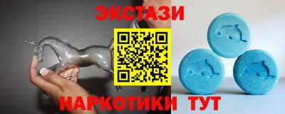 таблы Туймазы