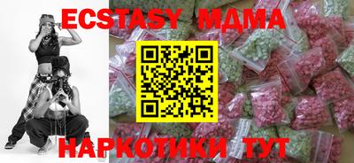 таблы Туймазы