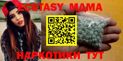 прущие крисы Тулун