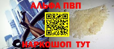 амф Тула