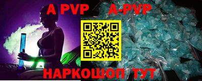 таблы Туймазы