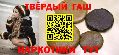 таблы Туймазы