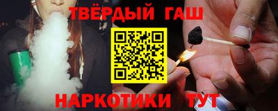 прущие крисы Тулун