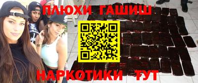 таблы Туймазы