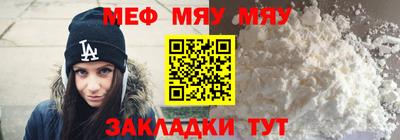 амф Тула
