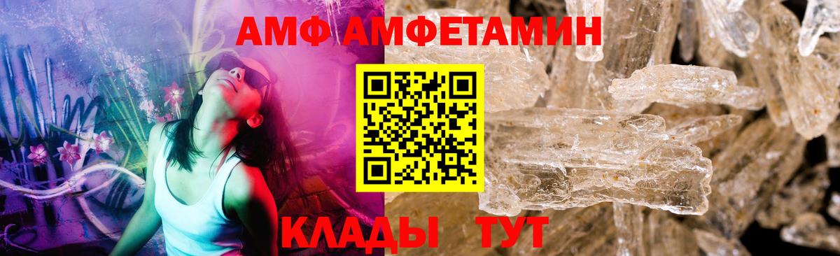 Нарткала  МЕТАМФЕТАМИН витя  Вход с VPN  МЕТАМФЕТАМИН витя 