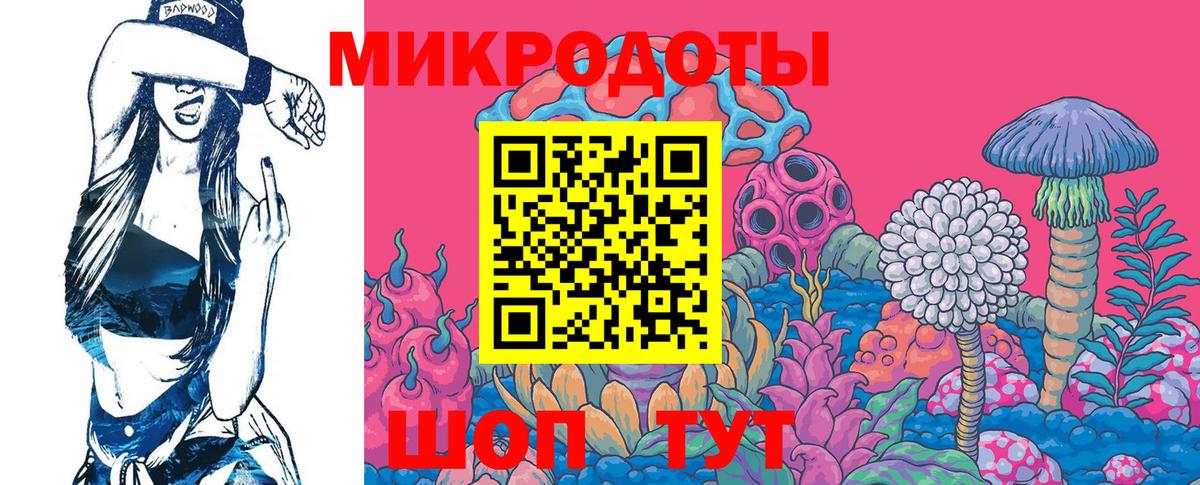 Галлюциногенные грибы GOLDEN TEACHER  Вход с VPN  сколько стоит  Нарткала 